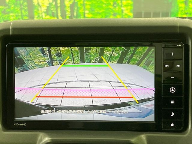 �y�o�b�N�J�����z���Ԏ��Ɍ�������A���^�C���f���Ŋm�F�ł��܂��B��^���Ǝ{�݂◧�̒��ԏ�ł̒��Ԏ���A��Ԃ̃o�b�N���ɑ劈��!�^�]�X�L���Ɋւ�炸�A����K�{�ƂȂ��������̂ЂƂł�!