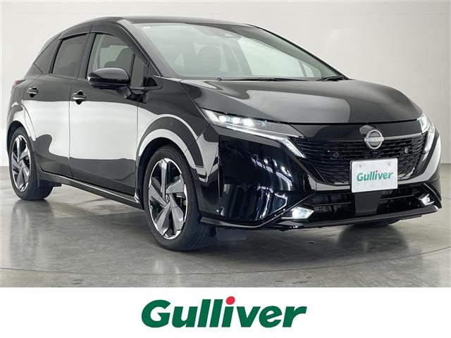 ノートオーラ1.2 G レザーエディション