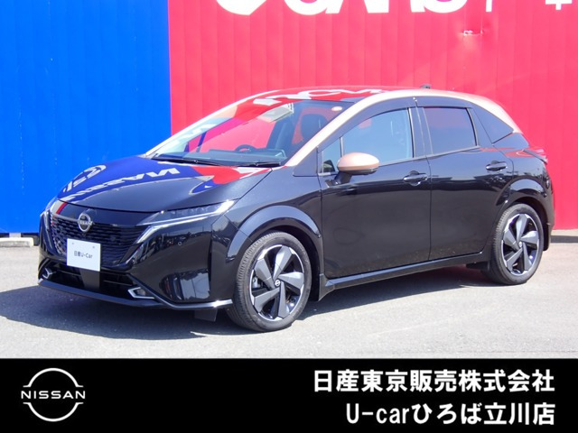 ノートオーラ1.2 G