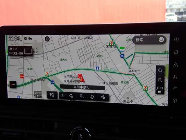 セレナ1.4 e-POWER ハイウェイスターV