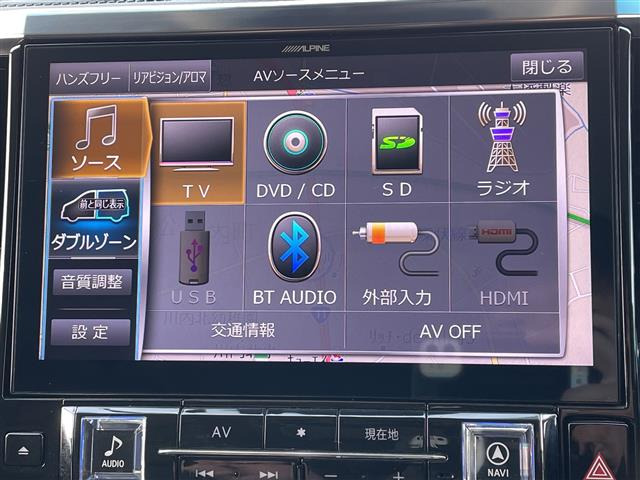 ヴェルファイア2.5 Z Gエディション