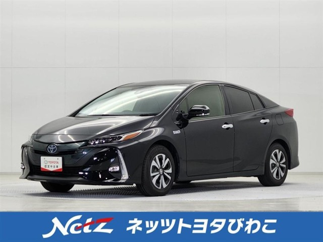 プリウスPHV1.8 A