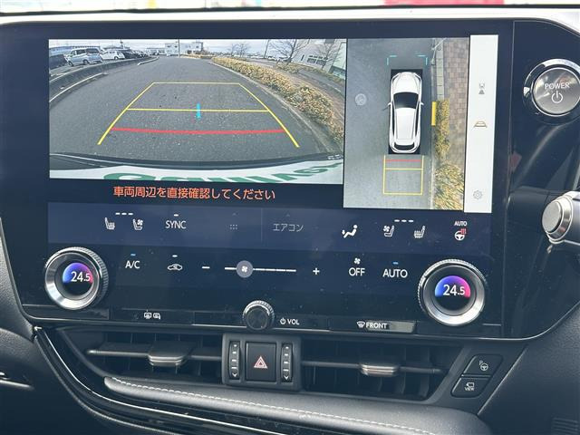 NX350h バージョンL 4WD