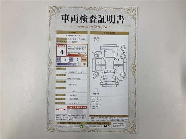 スペーシアカスタムハイブリッド(HYBRID)  XSターボ