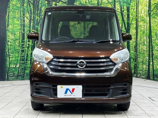 ���Ђł́A�S�ԁw�C�����Ȃ��x�̂��Ԃ̂ݎ�舵���Ă���܂��B��C�o�C���[�ɂ�錵�I�����d����̌�A���Ɍ�̎ԗ��`�F�b�N���s���A�l�N�X�e�[�W���F�肵�����i���Ȓ��ÎԂ����񋟂��Ă���܂��B