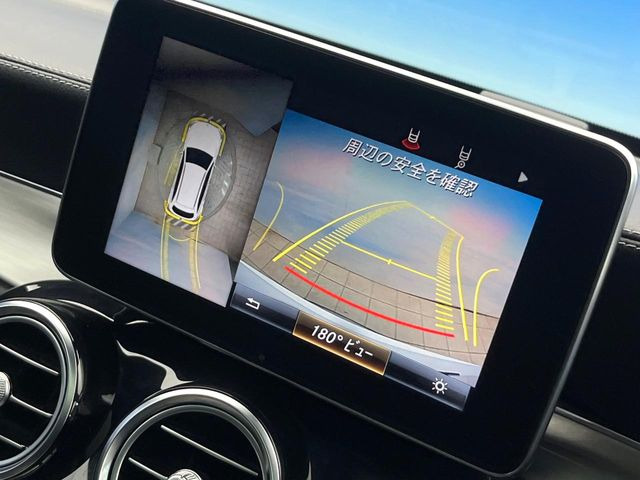 ���p�m���~�b�N�r���[���j�^�[:��p�̃J�����ɂ��A�ォ�猩���낵���悤�Ȏ��_��360�x�N���}�̎��͂��m�F���邱�Ƃ��ł��܂������p�������m�F���₷���A�����ꏊ�ł̐؂�Ԃ��⒓�Ԃ��X���[�Y�ɍs���܂��B