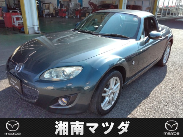 ロードスター2.0 VS RHT