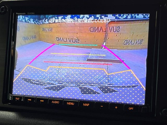 �y�o�b�N�J�����z���Ԏ��Ɍ�������A���^�C���f���Ŋm�F�ł��܂��B��^���Ǝ{�݂◧�̒��ԏ�ł̒��Ԏ���A��Ԃ̃o�b�N���ɑ劈��!�^�]�X�L���Ɋւ�炸�A����K�{�ƂȂ��������̂ЂƂł�!