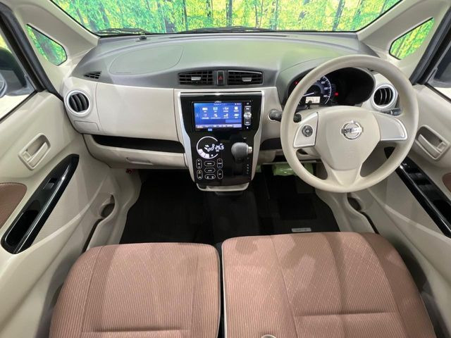 デイズX モカセレクション