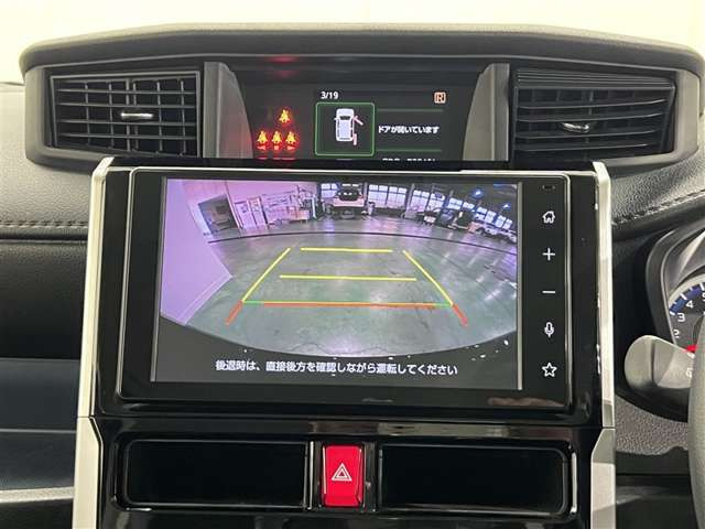 ルーミー1.0 カスタム G