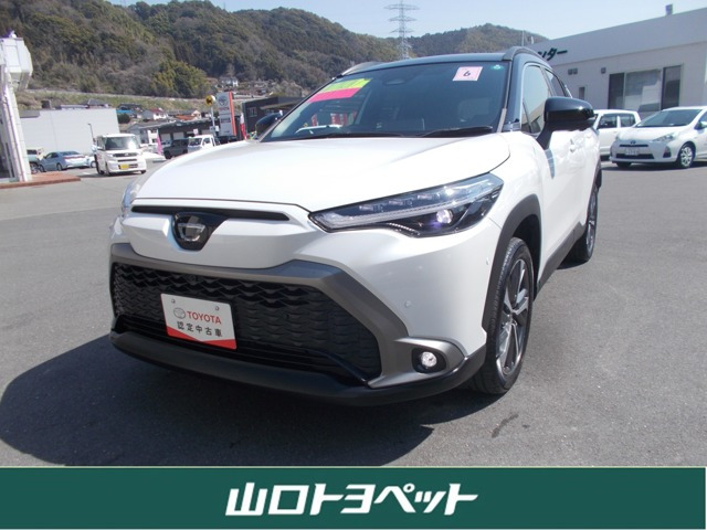 カローラクロス1.8 ハイブリッド Z