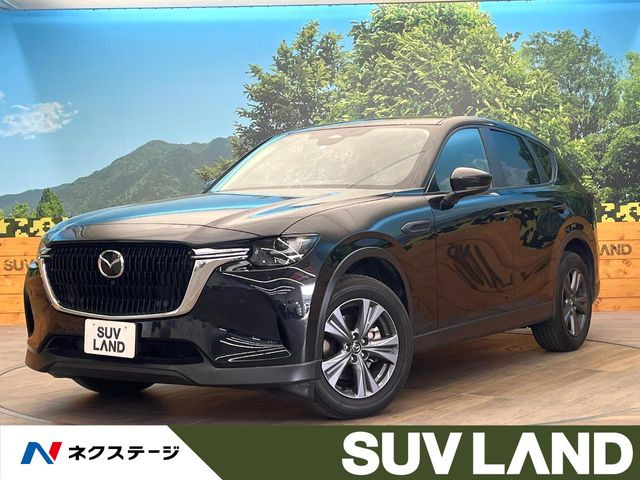 CX-60（マツダ）2.5 25S Sパッケージ 中古車画像