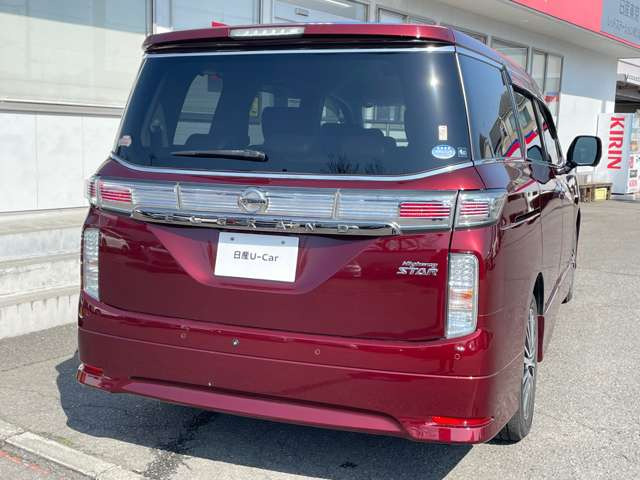 エルグランド2.5 250ハイウェイスターS