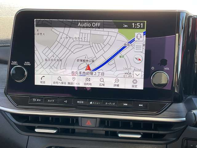 ノートオーラ1.2 G