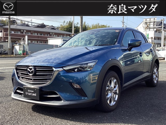 CX-31.5 15S ツーリング