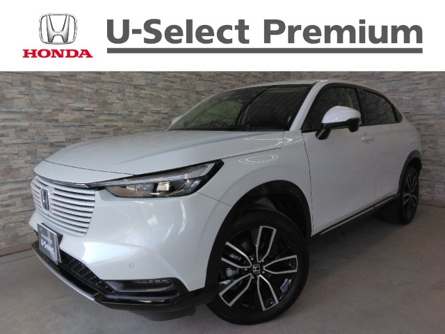 ヴェゼル1.5 ハイブリッド Z