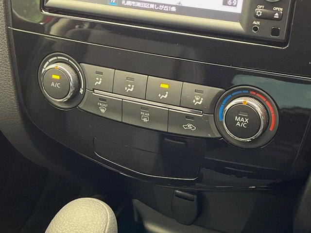 �����~�������Ă��S�Ȃɉ��K�ȋ󒲂�͂��Ă����A�_�C�������G�A�R���𑕔���