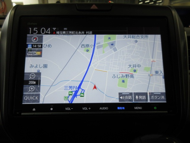 フリード1.5 G ホンダセンシング