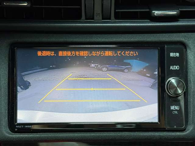 �y�o�b�N���j�^�[�z���ł͕K���i�̃o�b�N���j�^�[��������܂��B�N���A�����X�\�i�[���t���Ă���܂��̂ň��S���Ă���艺�����B