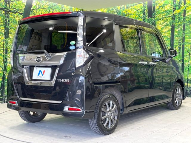 ���S���̃l�N�X�e�[�W���炨���񂹂��\��!�����̓X�܂ɓW�����Ă���N���}���C�ɂȂ�ꍇ���A�Ŋ��̓X�܂ł��������������Ƃ��\�ł�!���񎄂����ɗv�]������������������!���ʓr��p