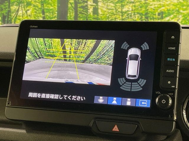 �y�}���`�r���[�J�����V�X�e���z��p�̃J�����ɂ��A�ォ�猩���낵���悤�Ȏ��_��360�x�N���}�̎��͂��m�F���邱�Ƃ��ł��܂������p�������m�F���₷���A�����ꏊ�ł̐؂�Ԃ��⒓�Ԃ��X���[�Y�ɍs���܂��B