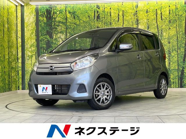 デイズX モカセレクション