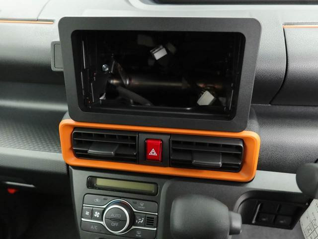 タントファンクロス