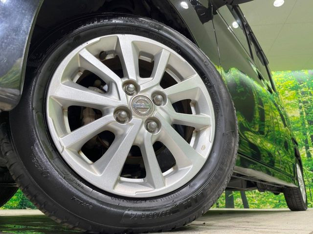 �y����14�C���`�A���~�z�C�[���z�O�ςɃ}�b�`���������A���~�z�C�[���𑕒����Ă���܂��B�e��ЊO�A���~�z�C�[����A�X�^�b�h���X�^�C�����戵�����Ă���܂��B���񂲑��k����������