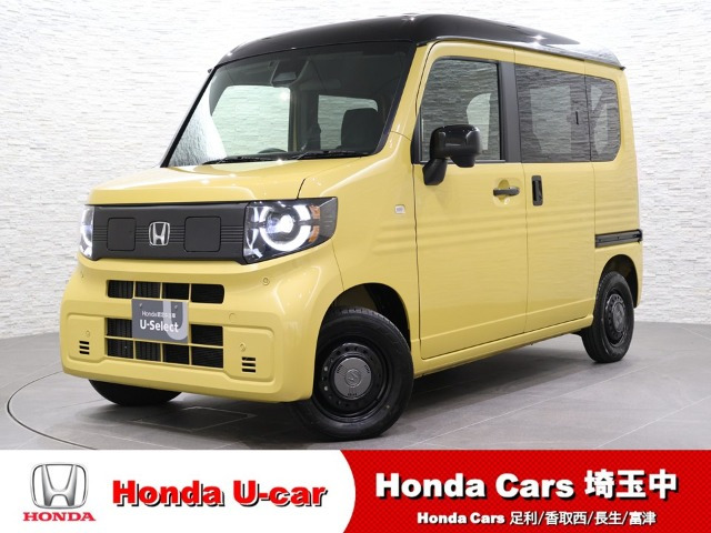 N-VAN e:e: ファン