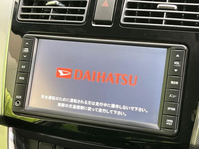 �y�����i�r�z�l�C�̏����i�r�𑕔����Ă���܂��B�i�r�̎g���₷���͂������A�I�[�f�B�I�@�\���[��!�L�����v�◷�s�͂������A�ʋ΂┃�����ȂǕ��i�̃h���C�u���y�����Ȃ�͂���