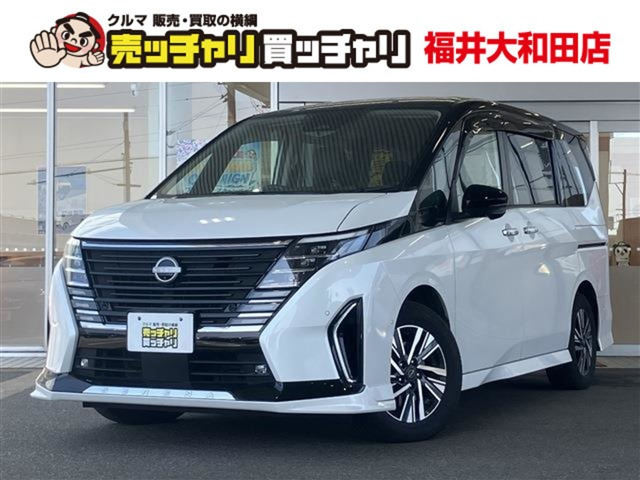 セレナ1.4 e-POWER ハイウェイスターV