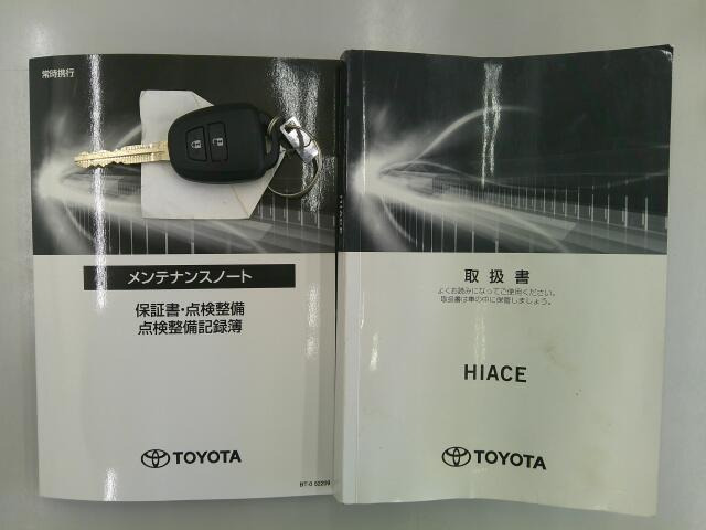 �戵�������⃁���e�i���X�m�[�g�A�X�y�A�L�[�������Ă���܂�