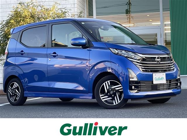 デイズハイウェイスターX