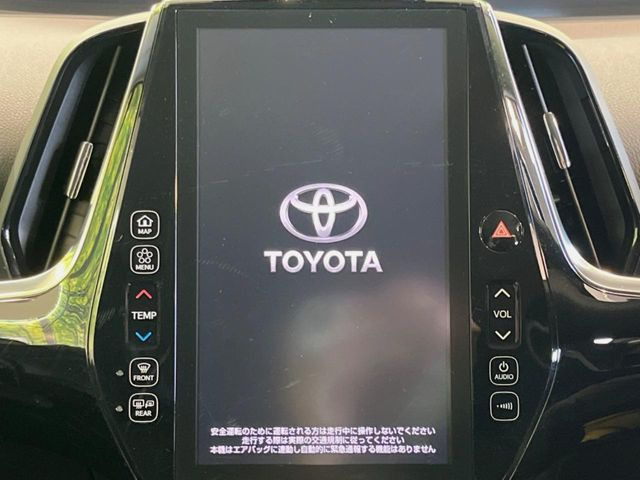 プリウスPHV1.8 S ナビパッケージ