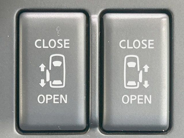 �y�����p���[�X���C�h�h�A�z�X�}�[�g�L�[��^�]�Ȃ̃X�C�b�`�Ō�ȗ����X���C�h�h�A�̊J���\���d��������͂����ăh�A���J����K�v�������A�����Ȃ��q�l�ł��ȒP�ɊJ���߂ł����K�ł���