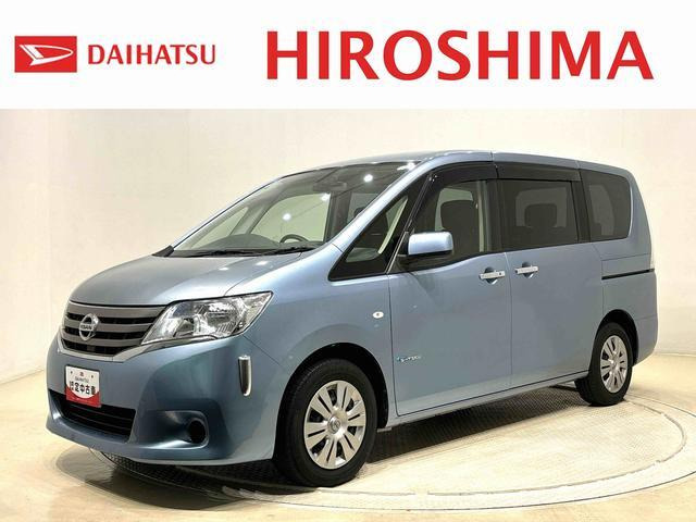 セレナ2.0 20X S-HYBRID