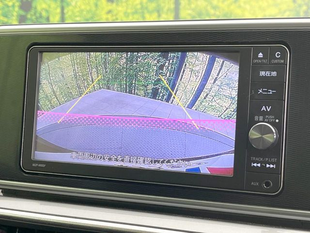 【バックカメラ】駐車時に後方がリアルタイム映像で確認できます。大型商業施設や立体駐車場での駐車時や、夜間のバック時に大活躍!運転スキルに関わらず、今や必須となった装備のひとつです!
