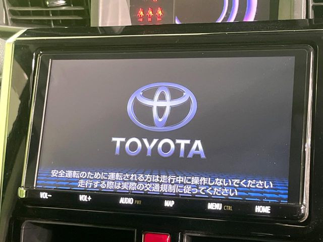 �y�������ʃi�r�z�l�C�̑�^9�C���`�i�r�𑕔��B���݊��̂�����ʂ̓C���p�N�g��!�i�r���p���̃}�b�v�\���͌��₷���A�e���r��DVD�͗Տꊴ���A�b�v!�����̃h���C�u���O�b�Ɗy�����Ȃ�܂���