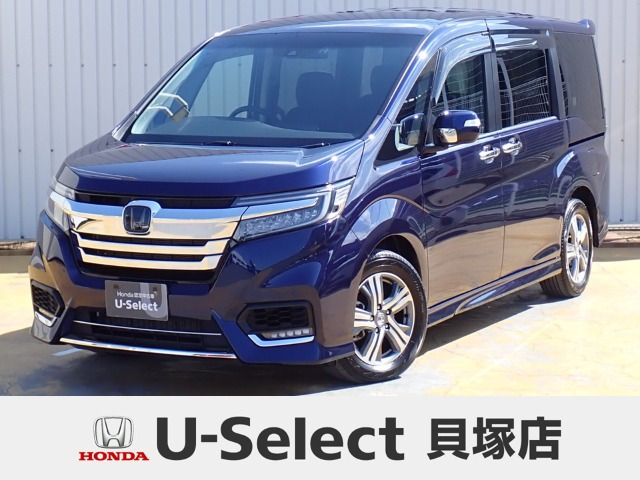 ステップワゴン