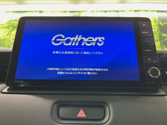 �y����9�C���`�i�r�z�l�C�̏����i�r�𑕔����Ă���܂��B�i�r�̎g���₷���͂������A�I�[�f�B�I�@�\���[��!�L�����v�◷�s�͂������A�ʋ΂┃�����ȂǕ��i�̃h���C�u���y�����Ȃ�͂���