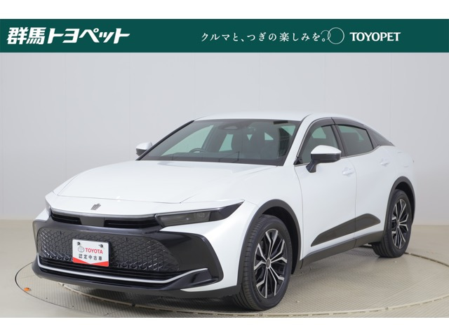 クラウンクロスオーバー2.5 G アドバンスト E-Four 4WD