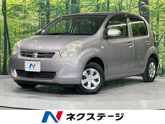 パッソ(トヨタ) 1.0 X クツロギ 中古車画像