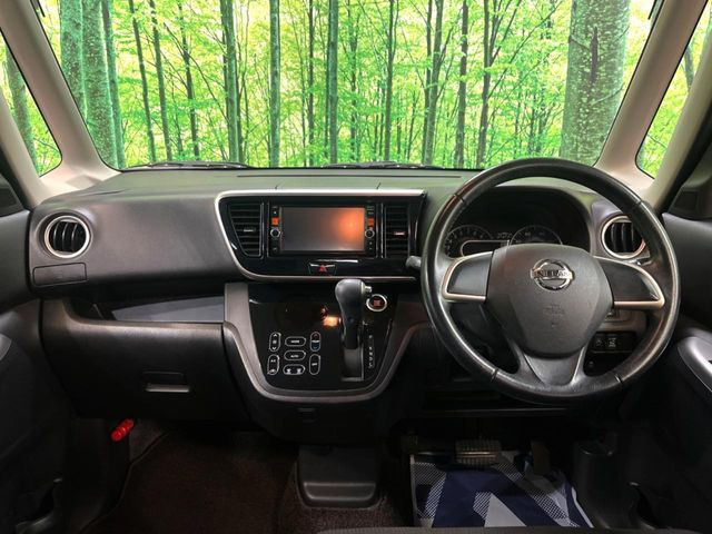 デイズルークスハイウェイスター X