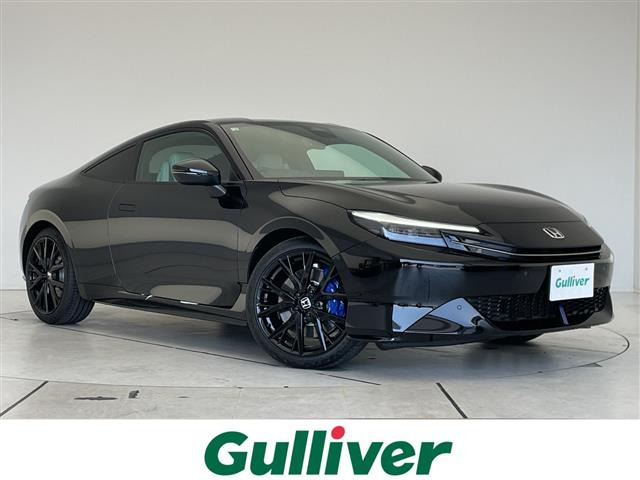 プレリュード2.0