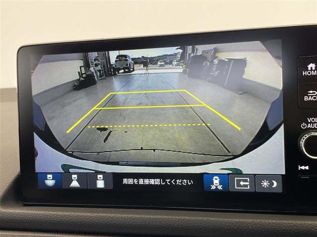 プレリュード2.0