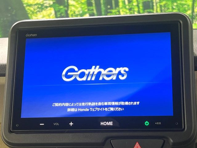 N-BOXベースグレード