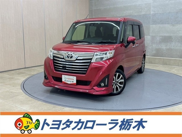 ルーミー1.0 カスタム G-T