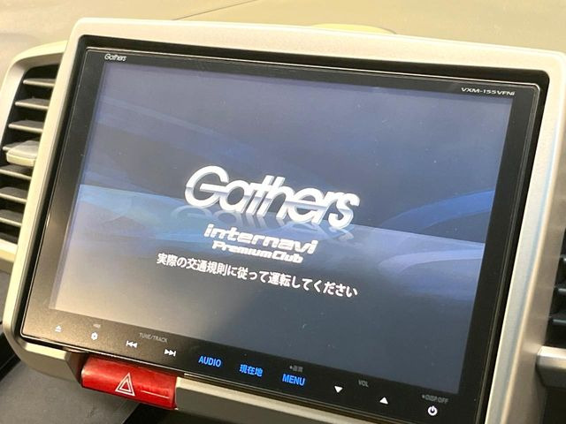 【純正ナビ】人気の純正ナビを装備しております。ナビの使いやすさはもちろん、オーディオ機能も充実!キャンプや旅行はもちろん、通勤や買い物など普段のドライブも楽しくなるはず♪