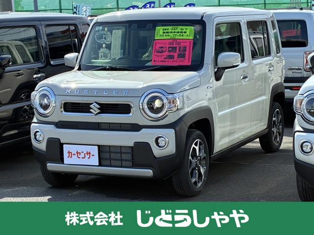 ハスラーハイブリッド(HYBRID) X 4WD
