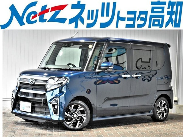 タントカスタムX セレクション